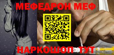 прущие грибы Новодвинск