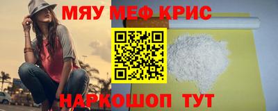 прущие грибы Новодвинск