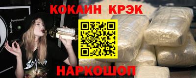 MESCALINE Нягань