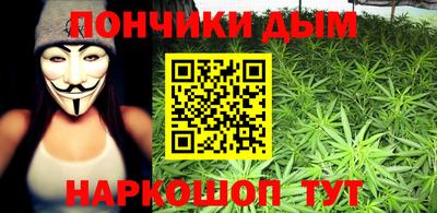 MESCALINE Нягань
