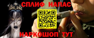 мефедрон Обь