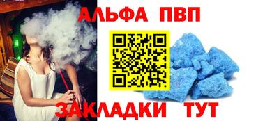 прущие грибы Новодвинск