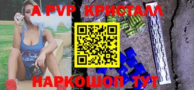 прущие грибы Новодвинск