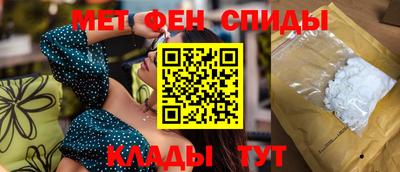 марки lsd Новозыбков