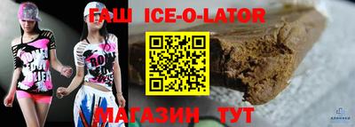 прущие грибы Новодвинск